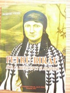 P1090550