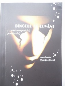 P1090714