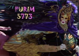 00Afish Purim00