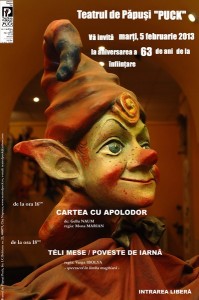 afis 63 de ani(1)